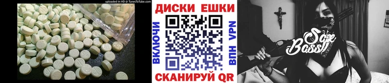 Ecstasy DUBAI Поронайск