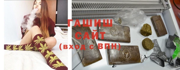 бошки Алзамай