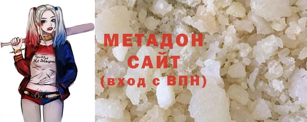 соль ск Алексеевка