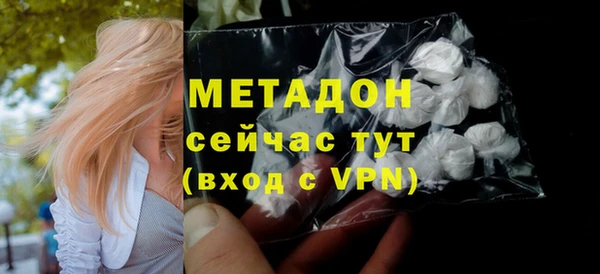 спиды Алексин