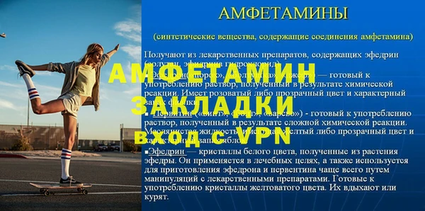 соль ск Алексеевка