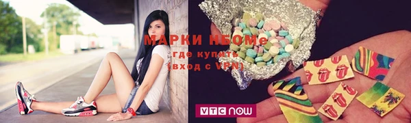 соль ск Алексеевка