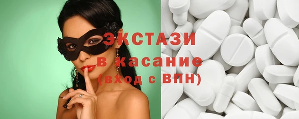бошки Алзамай