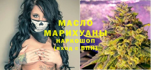 соль ск Алексеевка