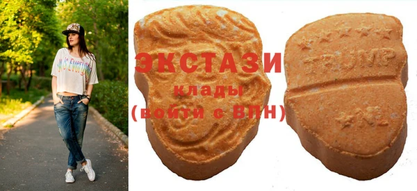 соль ск Алексеевка