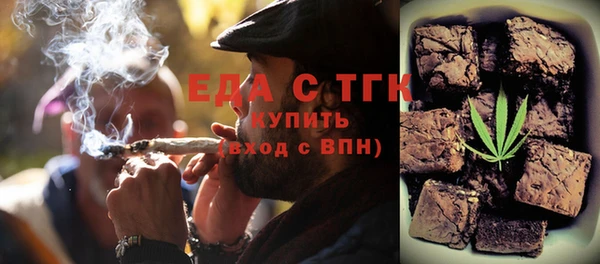 спиды Алексин