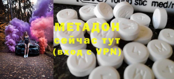 соль ск Алексеевка