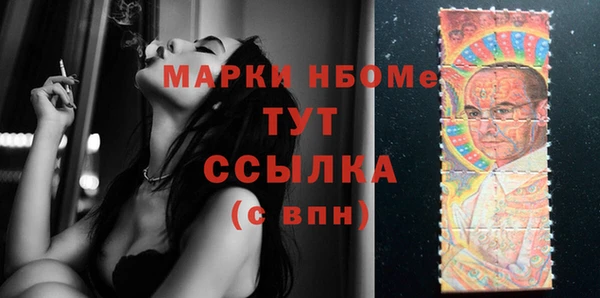 соль ск Алексеевка