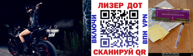 Марки N-bome 1500мкг ссылка на мегу ссылки Поронайск