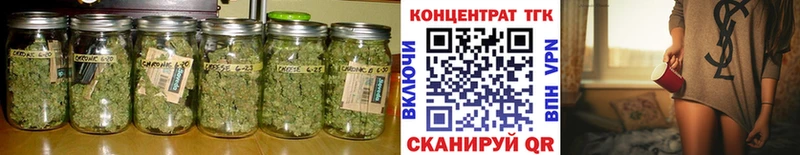 Дистиллят ТГК THC oil  купить наркоту  MEGA   Поронайск 